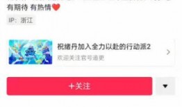 甘肃网友爆料点赞视频,揭秘神秘事件背后的真相