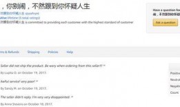 最新上市公司爆料网络,行业动态与公司业绩深度解析