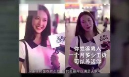 抖音网红吃瓜热门事件,揭秘网络热点背后的真相与争议