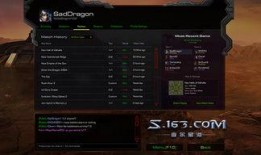 圈内爆料新星际争霸,新篇章，揭秘神秘圈内爆料