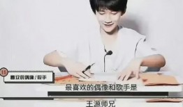 张泽禹最新爆料,娱乐圈背后的惊人真相