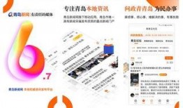 新闻爆料奖励平台,激励公民参与，共建透明社会