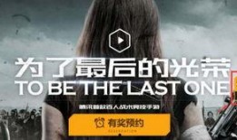 使命爆料主播是谁啊视频,是谁在幕后操控？