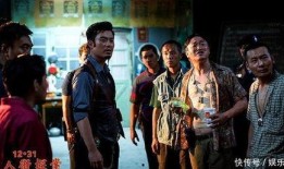 唐人街在线观看,穿越时空的东方传奇之旅