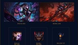 龙族最新皮肤爆料,神秘力量觉醒，战神降临！