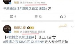 最新爆料白鹿9月行程,多部作品连轴转，粉丝期待满满