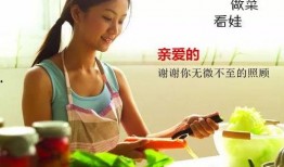 娱乐吃瓜酱医疗,揭秘医疗界的那些事