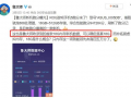 游戏娱乐爆料网站大全最新,最新资讯一手掌握