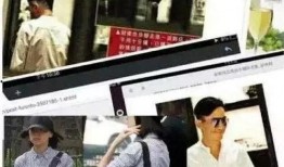 天涯爆料香港娱乐圈,天涯爆料背后的风云变幻