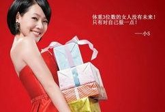 娱乐圈灭火器女星爆料,揭秘灭火器背后的真相