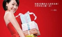 娱乐圈灭火器女星爆料,揭秘灭火器背后的真相