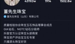 爆料大王董先生视频,视频爆料背后的惊人真相