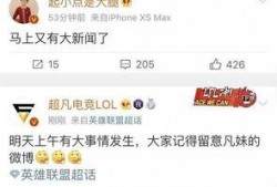 大蓝最新爆料新闻,最新爆料新闻背后的惊人真相