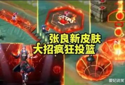 电竞第二款皮肤最新爆料,揭秘第二款皮肤神秘面纱