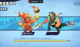 吃呱爆料最新 官网,官网最新动态揭秘，带你领略幕后精彩