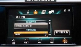 车载音乐爆料怎么做视频,打造个性化视频，解锁音乐与影像的完美融合
