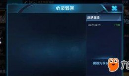 皮肤爆料名称大全最新,潮流趋势与创意无限