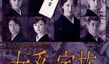 女系家族在线观看,穿越时空的血脉传承，在线观看揭秘家族秘密