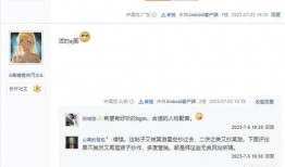 黑哥爆料最新消息视频,最新爆料视频深度解析