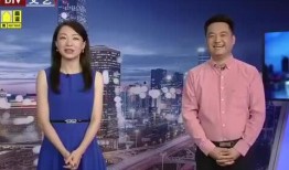 黑哥爆料最新消息视频,最新爆料视频深度解析