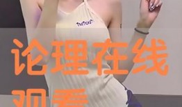 裸星在线观看,揭秘宇宙中的神秘裸星现象