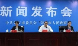 崇左大新闻大爆料