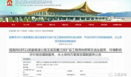 云南省最新爆料,神秘事件揭开神秘面纱