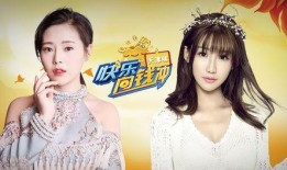 娱乐吃瓜酱爽文,吃瓜群众爽翻天，明星秘闻大揭秘