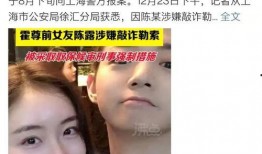 娱乐圈吃瓜视频怎么看,揭秘明星幕后故事