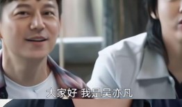 台湾刘导演爆料视频