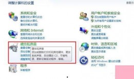 视频爆料人被抓怎么处理,法律视角下的应对与反思