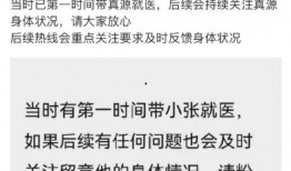 娱乐爆料张真源视频大全,娱乐爆料中的青春风采