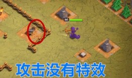 部落冲突最新爆料新皮肤