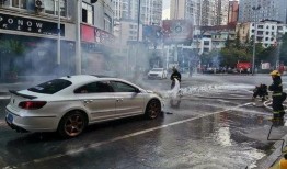 消防救援最新爆料视频,揭秘一线英勇瞬间