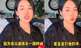网红夫妇离婚吃瓜视频在线观看,吃瓜群众在线围观，揭秘背后真相