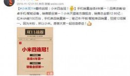 爆料视频在线观看免费,免费在线观看背后的秘密