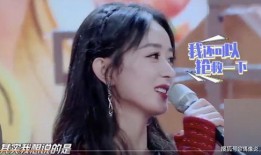 刘宇宁爆料赵丽颖视频,视频曝光惊人内幕！