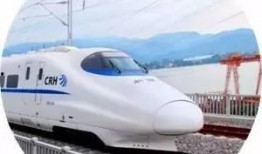 西安高铁站爆料视频最新,揭秘高铁站改造升级背后的故事