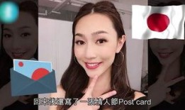 小辉前女友爆料视频播放,揭秘背后惊人真相