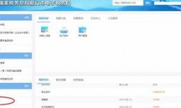 最新爆料环节消息怎么写,揭秘事件背后真相，深度解析幕后黑幕