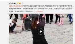 周四爆料全部视频,一网打尽热点事件