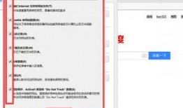 如何删掉爆料记录内容视频,视频内容清除指南