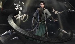 逆水寒最新爆料玄机,揭秘江湖风云再起，玄机暗藏新篇章