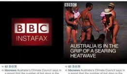 最新新闻爆料短视频,最新爆料事件深度解析