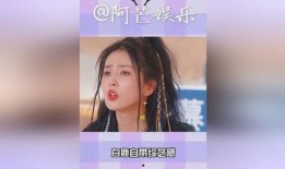 爆料白鹿综艺视频下载网站,独家资源一网打尽