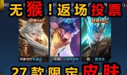 皮肤爆料名称大全最新,潮流趋势与创意无限