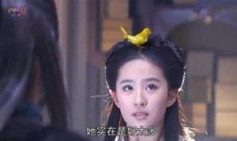 吃瓜最新事件爆料神仙姐姐,吃瓜群众热议