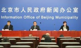 最新国际爆料新闻,最新爆料揭示全球局势新动向”