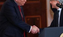 执行官最新爆料消息新闻,执行官最新爆料，揭开行业神秘面纱