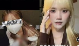 被爆料原视频,事件背后惊人内幕曝光